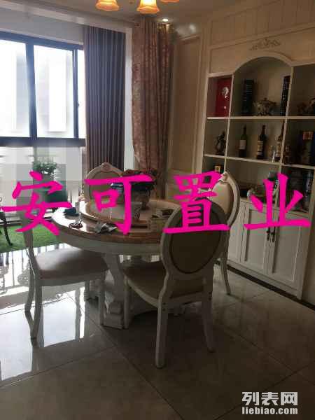 宜昌家具安裝最新招聘啟事，科技重塑家居，共赴未來(lái)之旅