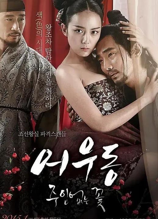 韓國(guó)R級(jí)最新韓影網(wǎng)，變化、學(xué)習(xí)與自信的力量之旅