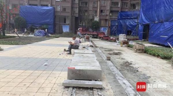 成都鉑悅山最新動態(tài)揭秘??