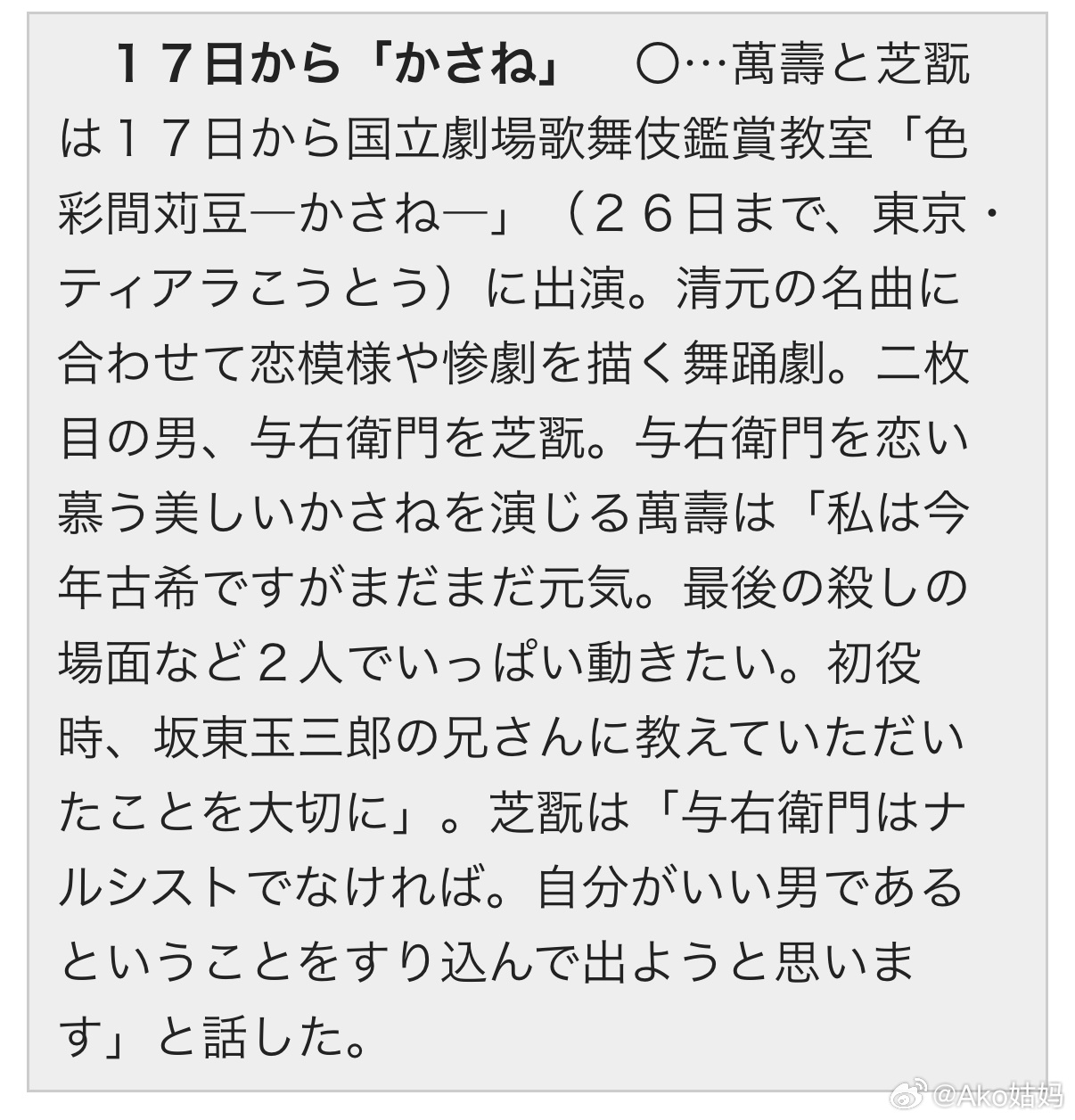 最新熟女科技盛宴，科技重塑生活，專屬高科技享受
