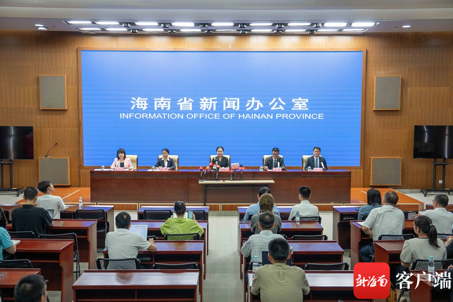 儋州新聞最新動態(tài)，時代脈搏下的蓬勃發(fā)展