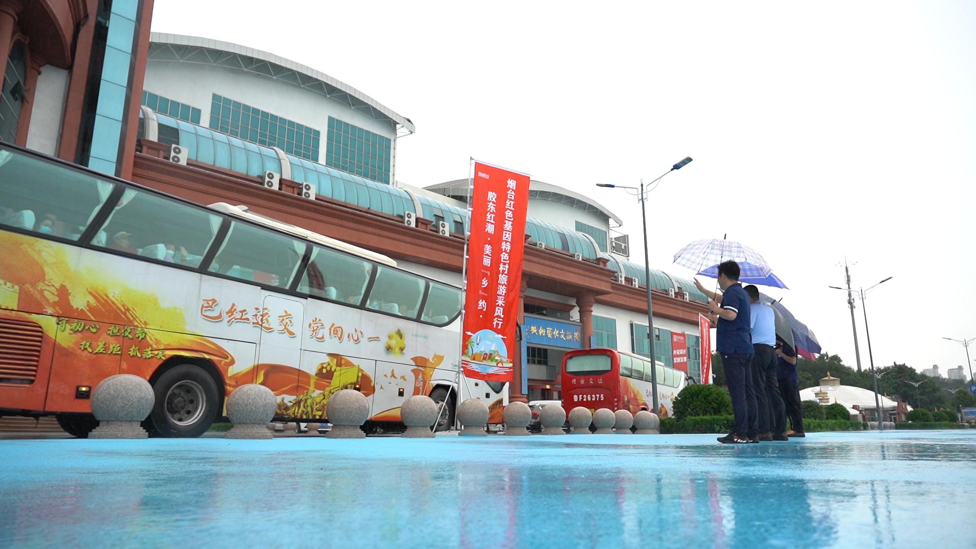 萊州旅行社最新報(bào)價(jià)，科技引領(lǐng)旅行革新，啟程未來(lái)之旅