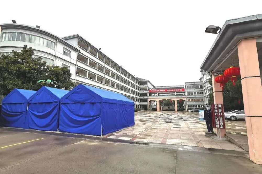 揚(yáng)州樹人園最新房價(jià)探索，自然美景之旅邀請(qǐng)函