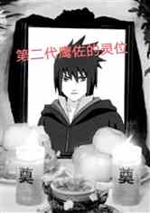 科技革新引領(lǐng)鄉(xiāng)村新生活，鄉(xiāng)村扒灰系列最新章節(jié)