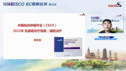 唐山內(nèi)科醫(yī)生招聘，學(xué)習(xí)、成長(zhǎng)與迎接挑戰(zhàn)的新機(jī)遇