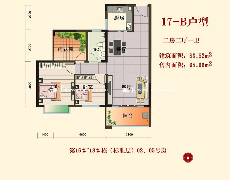 海南榮德莊園最新動態(tài)，變化中的學習成就自信輝煌