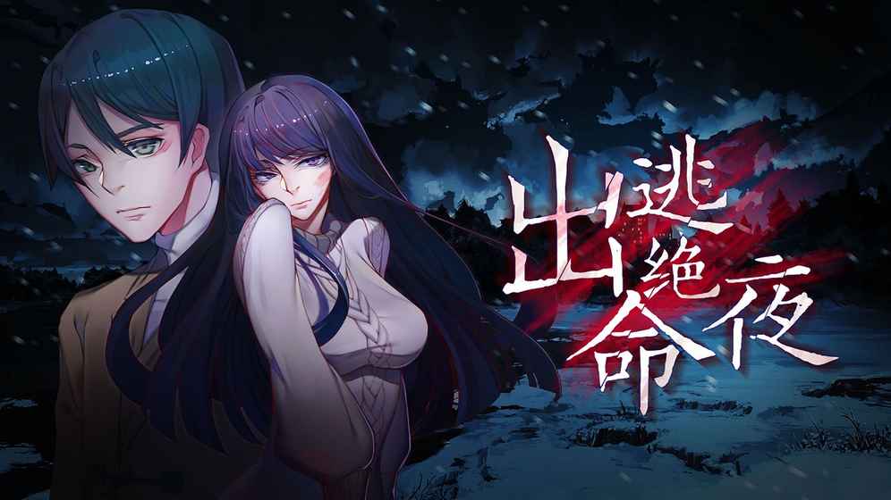 夜青歌最新章節(jié)，自然美景的輕松探索之旅