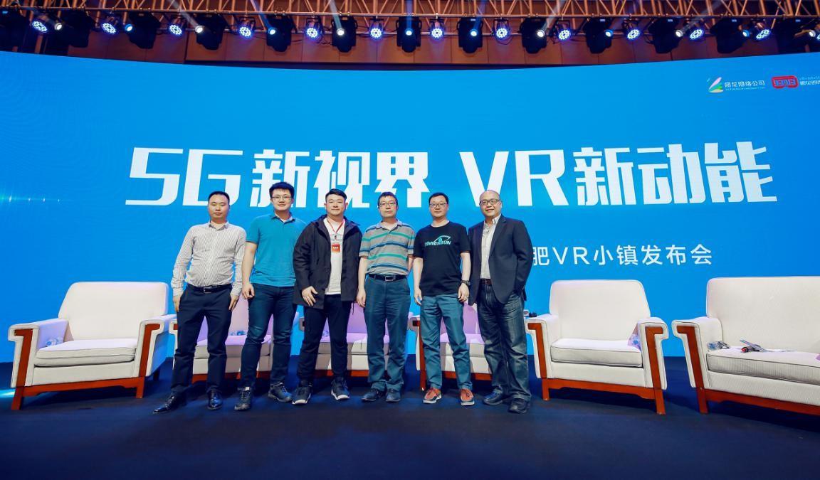 最新一代虛擬現(xiàn)實技術(shù)，背景、進(jìn)展與時代地位探索