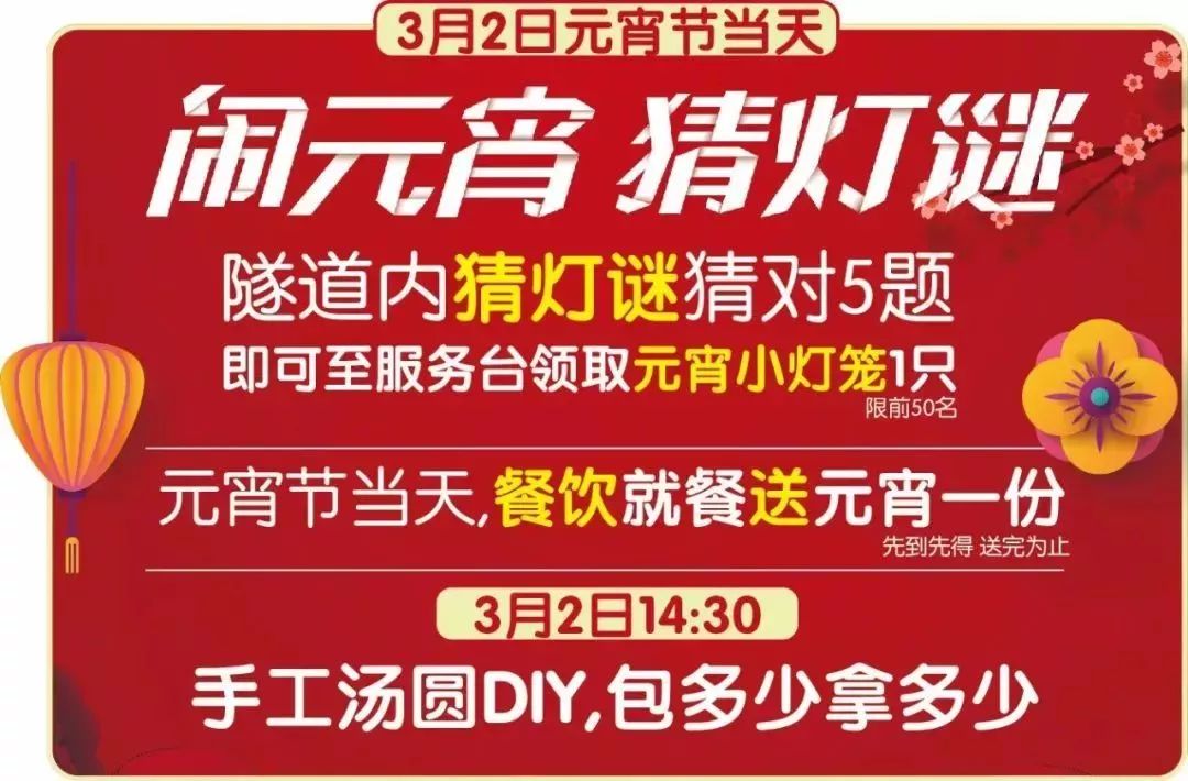 盱眙趕集網(wǎng)招聘最新動態(tài)，地方招聘平臺的崛起之路