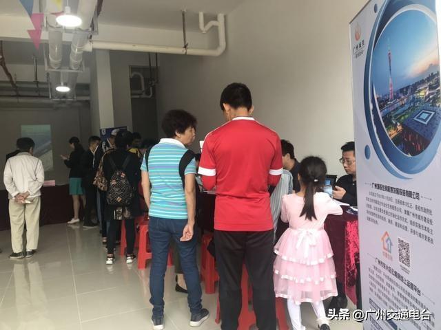 天河珠江嘉苑最新動態(tài)，變化中的力量與自信成就的學習之路