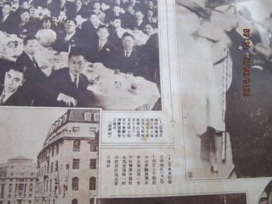 德惠四中殺人案背后的自然療愈之路，追尋內(nèi)心寧靜與平和的旅程