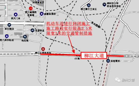 柳江大道最新動(dòng)態(tài)，科技重塑大道，未來觸手可及