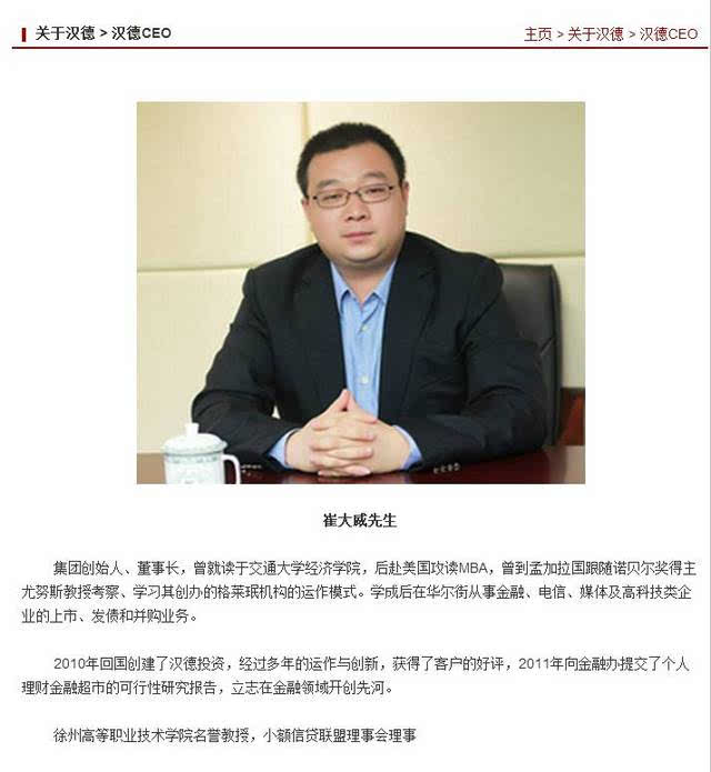 江蘇宜誠投資最新動態(tài)速遞，投資進展與未來展望??