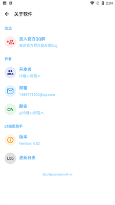 探索自然美景的詩意之旅，最新網名大全2025版