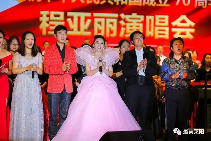 程亞麗最新動向揭秘，2025年的未來展望與探討