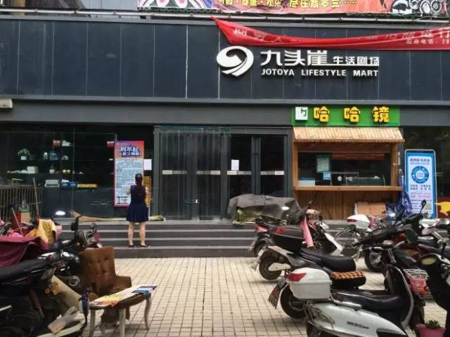 河南九頭崖最新公告，揭開(kāi)未來(lái)宏偉藍(lán)圖展望發(fā)展之路