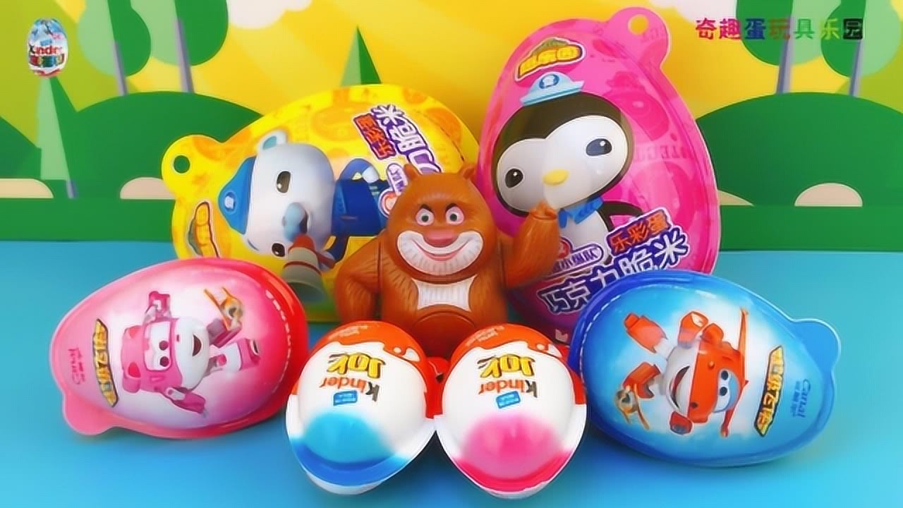 健達(dá)奇趣蛋最新玩具，小明的歡樂(lè)時(shí)光探索開(kāi)啟！