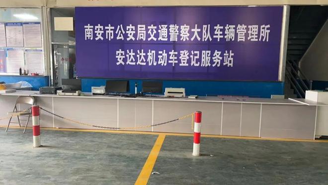 南安梅山最新招聘信息揭秘，探索自然美景之旅，尋找內(nèi)心平靜之旅的啟程點(diǎn)