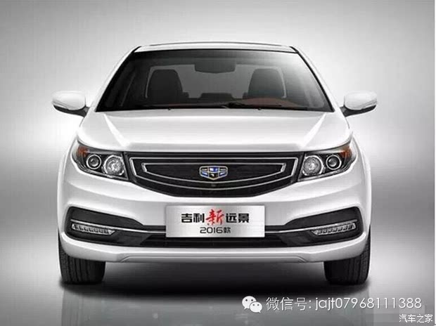 吉利最新款車型上市詳解，購車指南與購車步驟全解析