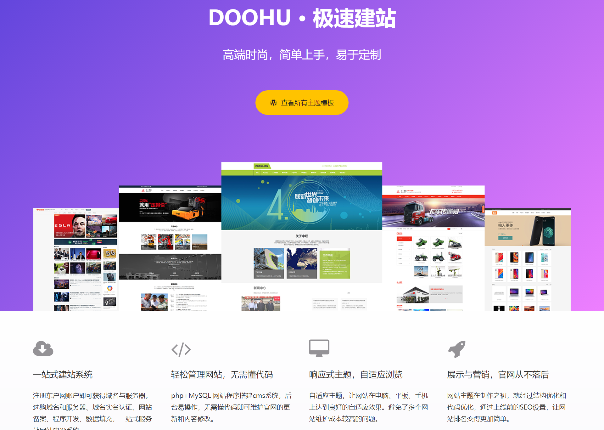 884hu最新網(wǎng)站，自然美景探索之旅，心靈的寧靜之地