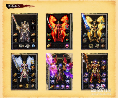 最新傳奇SF信息發(fā)布，時(shí)代印記與領(lǐng)域革新的交匯點(diǎn)