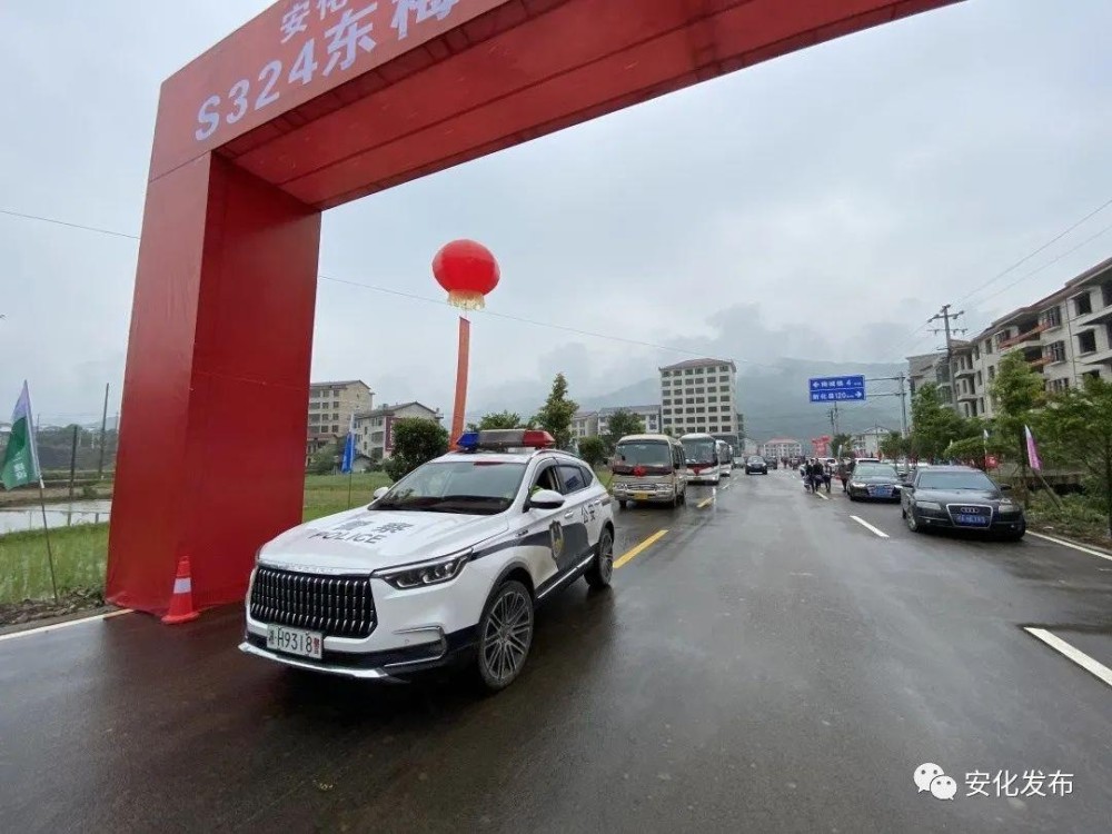 安化東梅公路最新動(dòng)態(tài)，科技重塑交通，智能出行暢享之路