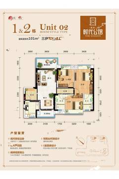 肇慶最新樓盤(pán)價(jià)格探尋，小巷中的隱藏瑰寶