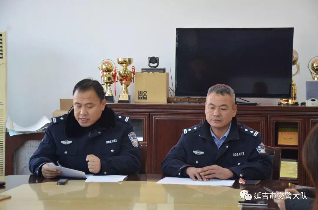 延吉新聞最新動(dòng)態(tài)，城市發(fā)展與時(shí)代脈搏的共鳴