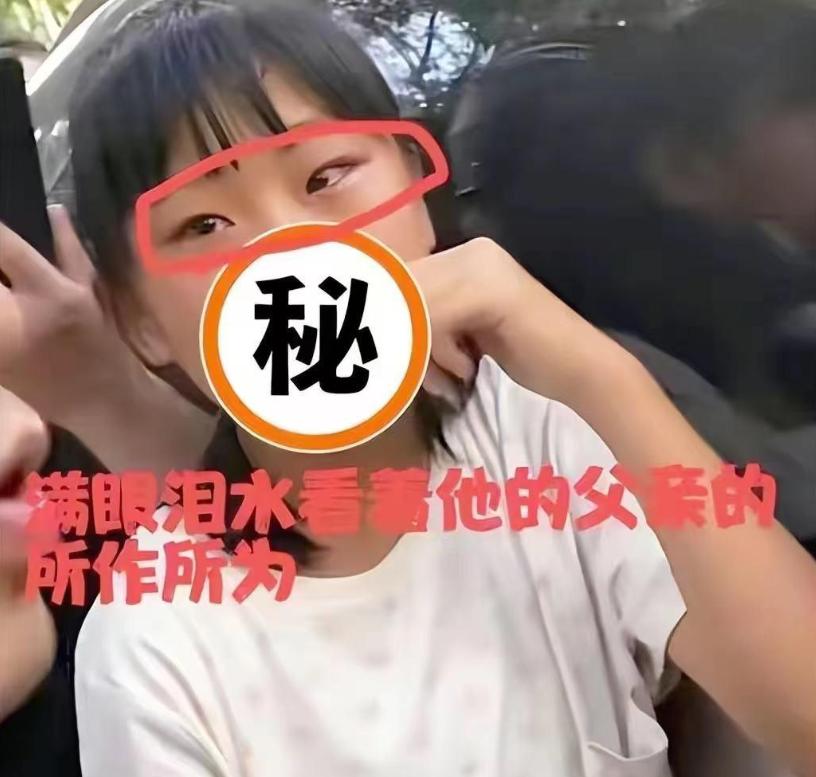 揭露婚姻背后真相，真實(shí)抓小三最新視頻曝光