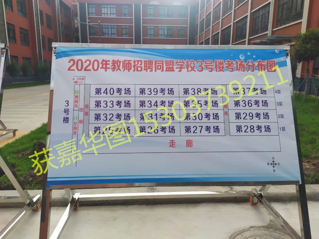 獲嘉最新招聘，求職路上的溫馨故事之旅