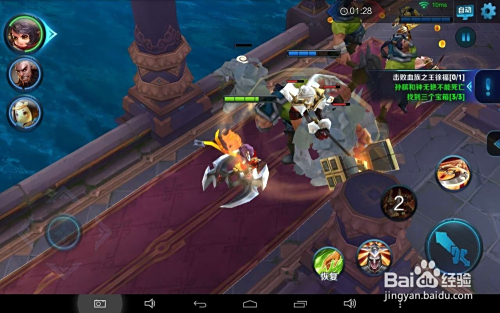 最新血皇宮回憶攻略，通關秘籍與技巧分享