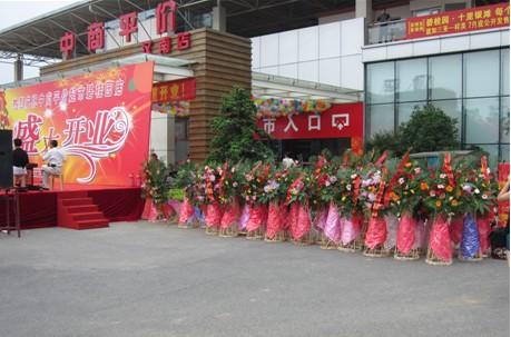 閃電借款最新提額辦法詳解，步驟指南與技巧提升額度！