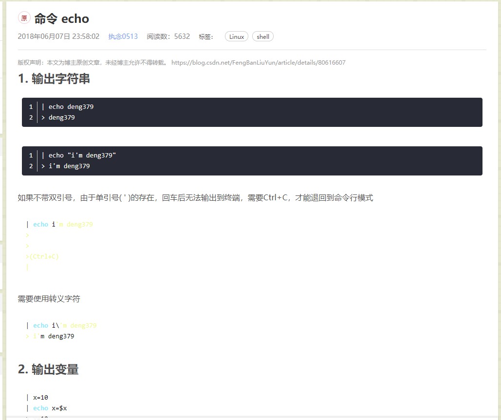 DD224最新網(wǎng)站使用指南，從入門(mén)到進(jìn)階詳解