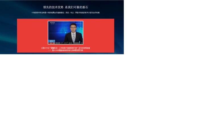 數(shù)字時代下的亞洲文化交融與變革，最新網(wǎng)站在線的探討