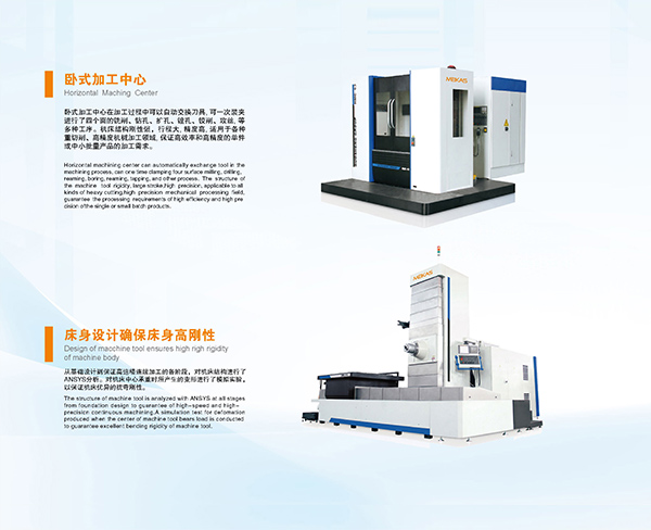 合肥加工中心最新招聘啟事，開(kāi)啟技能之旅，成就未來(lái)夢(mèng)想！
