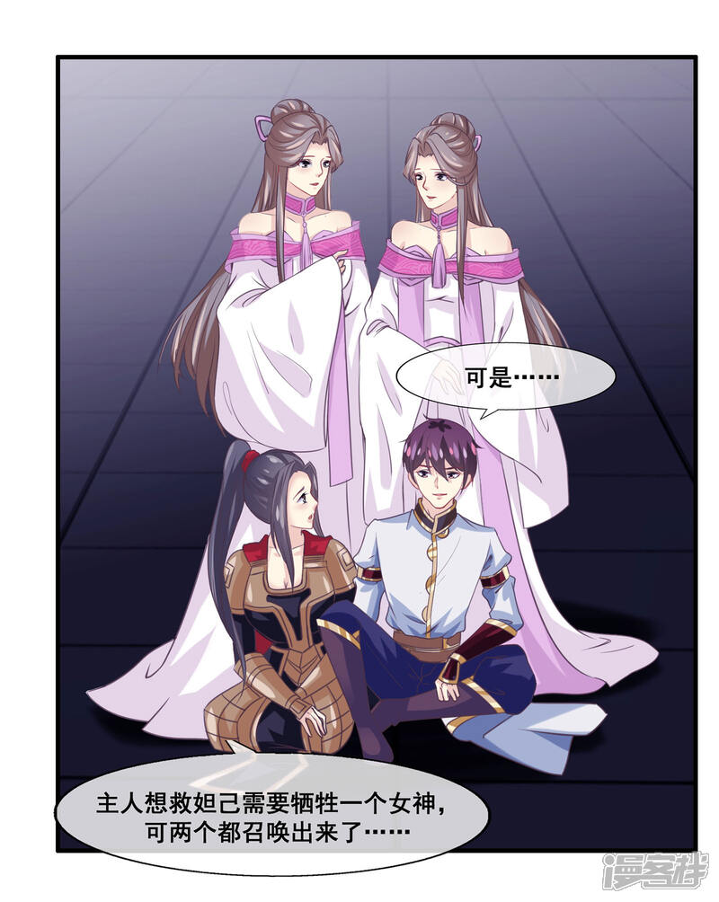 雙性女神最新章節(jié)，高科技重塑生活魅力，未來(lái)科技體驗(yàn)之旅