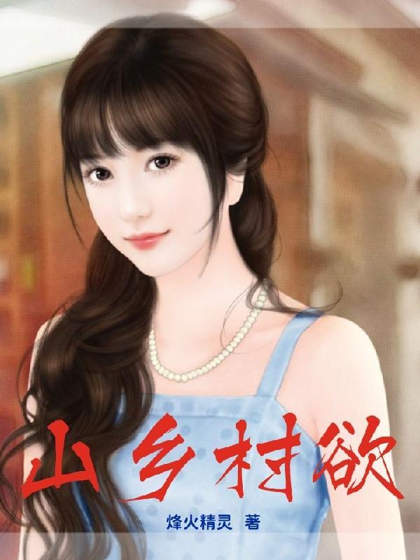 辦公打印 第12頁