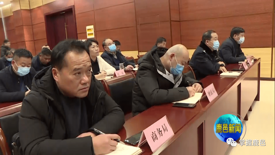 鹿邑新聞直播，實時傳遞信息盛宴，掌握最新動態(tài)