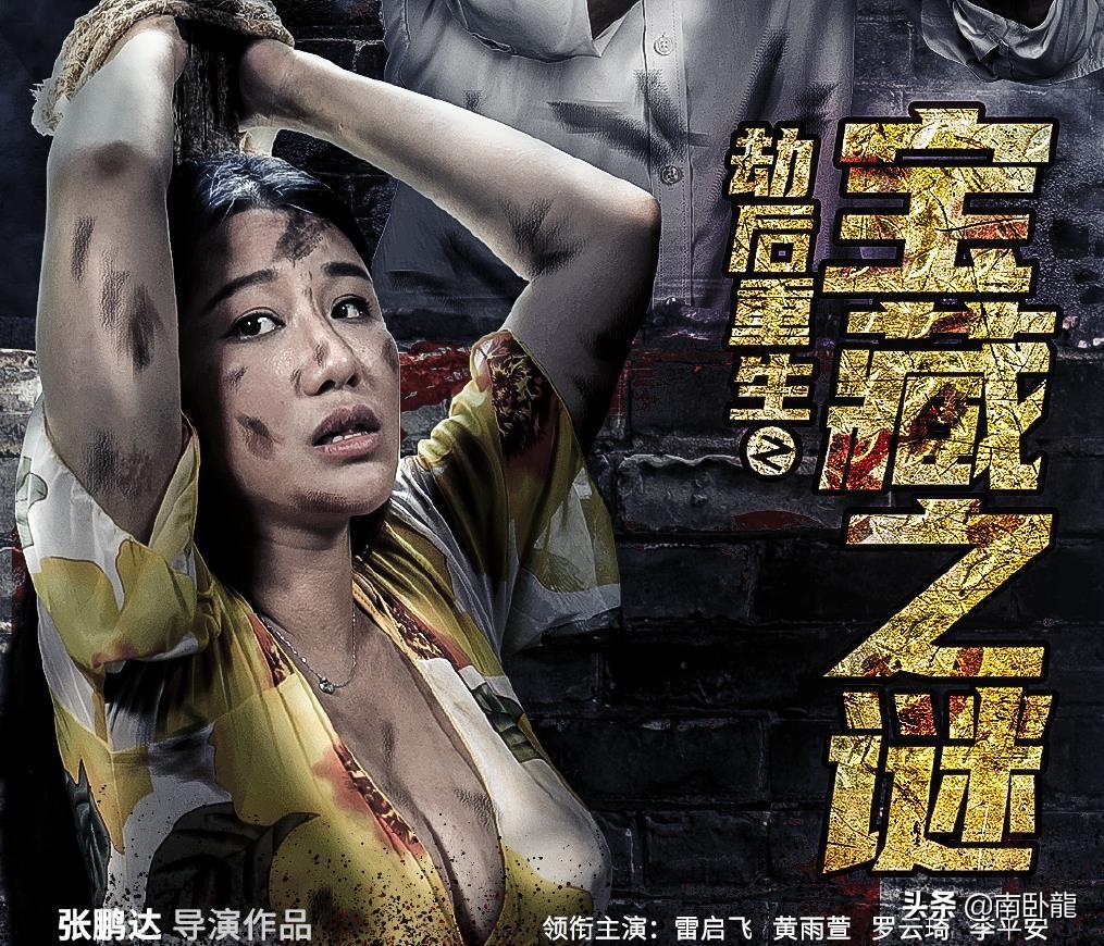 手機看最新電影網(wǎng)址，學(xué)習(xí)之旅中的自信與成就之源