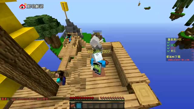 夏天解說起床戰(zhàn)爭(zhēng)最新實(shí)況解析，起床戰(zhàn)爭(zhēng)最新動(dòng)態(tài)揭秘??