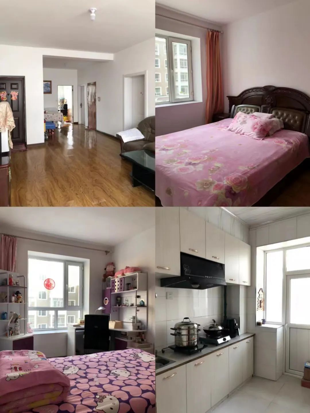 雙城房屋出租最新動態(tài)，深度分析與觀點(diǎn)闡述