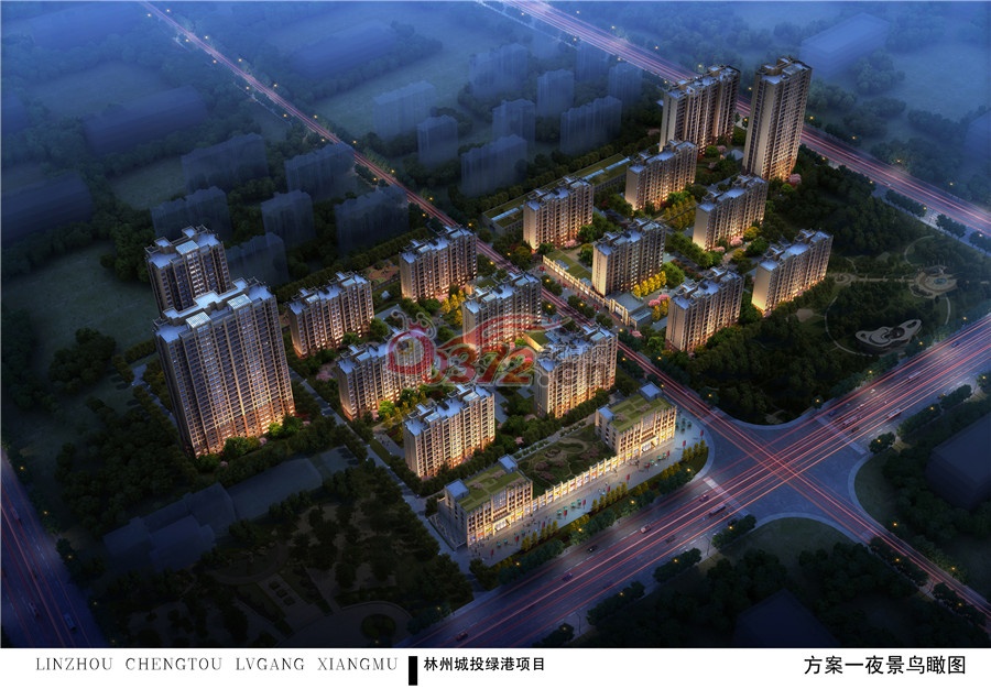 林州麗景傾城最新動態(tài)，家的溫馨與友情的交織綻放