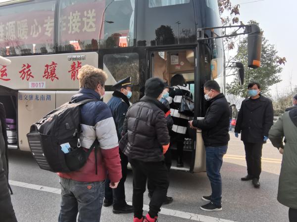 漣源最新招聘信息概覽，XXXX年招聘概覽及漣源地區(qū)職位更新動態(tài)