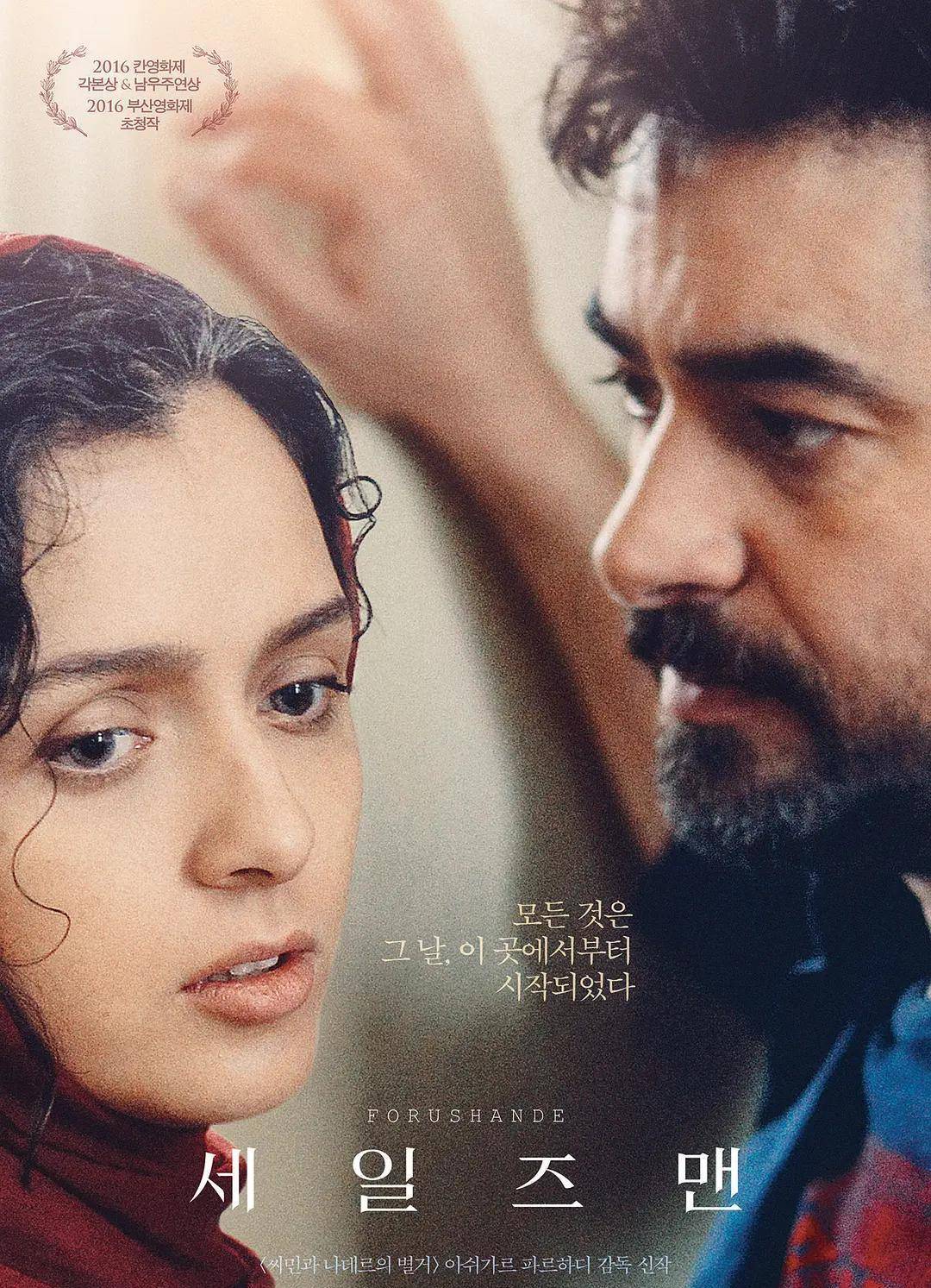 時(shí)代背景下的影像探索，最新倫理片新新