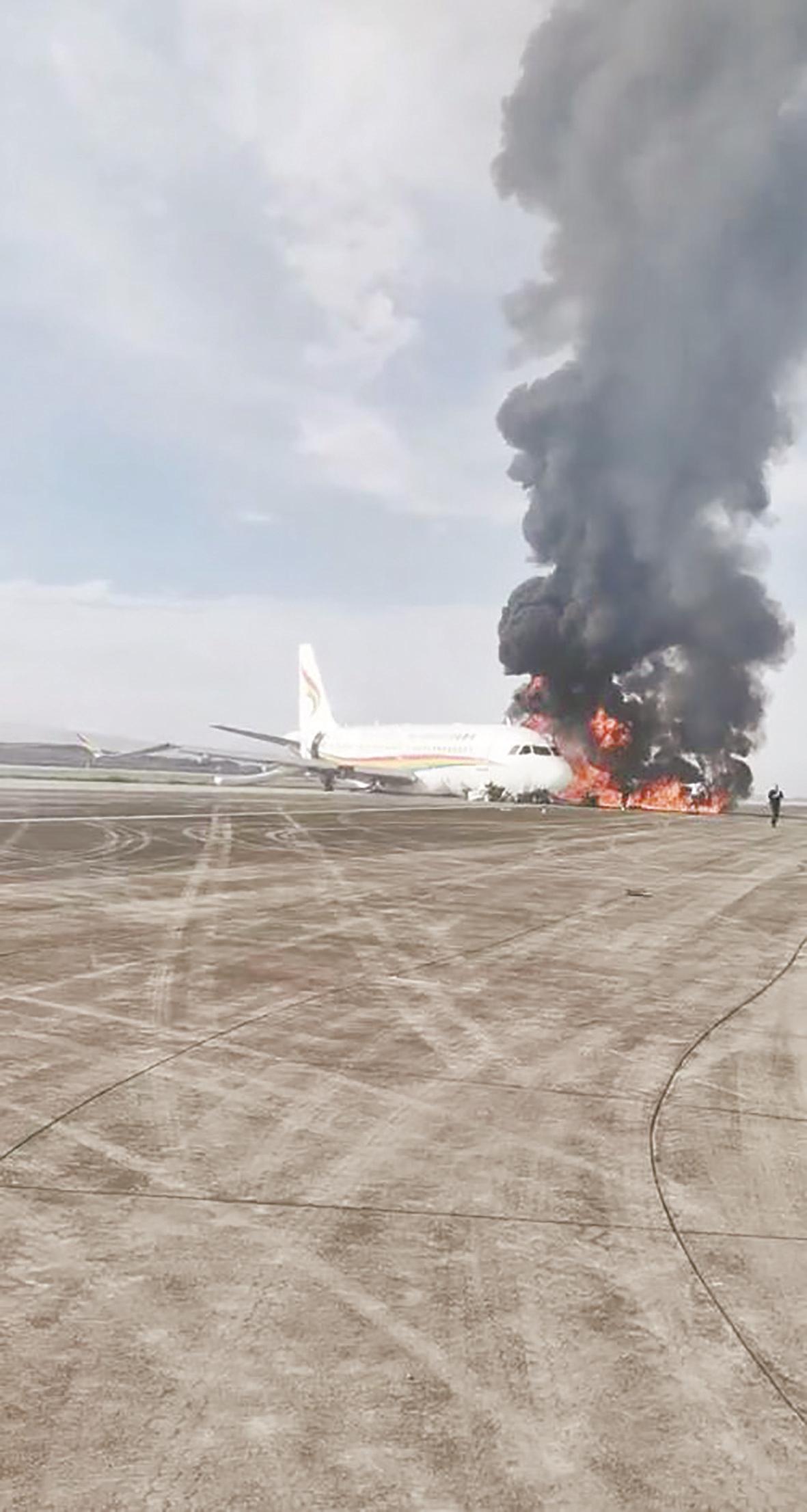 武漢失火最新動態(tài)，烈火中的希望與力量重塑