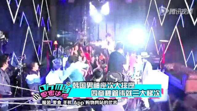 韓國(guó)評(píng)論大陸視頻最新動(dòng)態(tài)，小巷深處的特色小店探秘