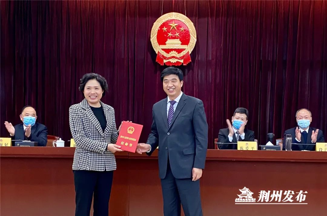 荊州市新任局長引領(lǐng)科技革新，打造智慧城市標(biāo)桿