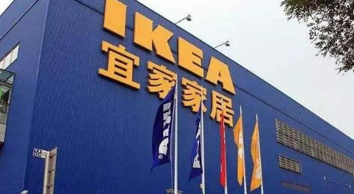 徐州宜家最新進(jìn)展、影響及觀點(diǎn)分析揭秘