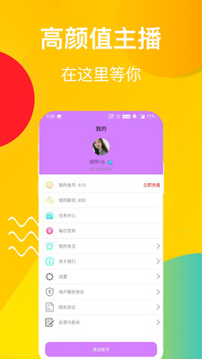 櫻桃社區(qū)官網(wǎng)，追溯背景，見證重要時刻，揭示特定領(lǐng)域地位