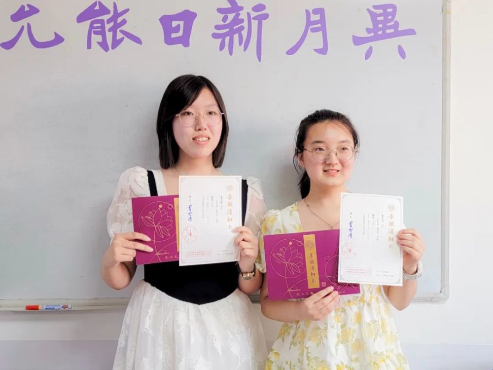 湘潭姐妹花最新通知及任務(wù)完成與技能學(xué)習(xí)指南